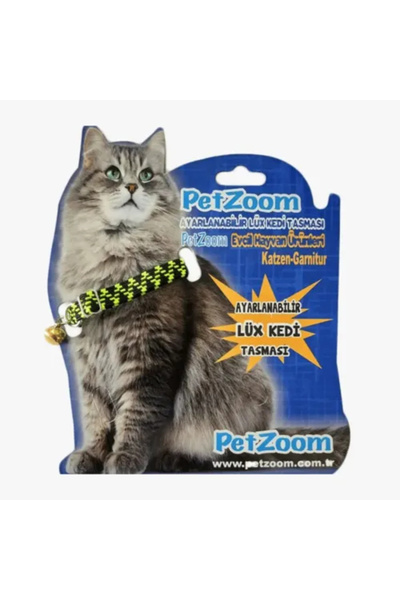 Dodes طوق قطط فاخر قابل للتعديل من ليتاي تريند بتزوم