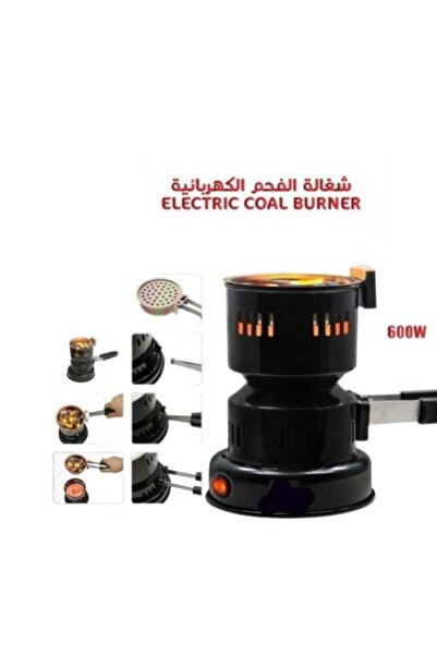 The comprehensive house ولاعة فحم كهربائية - سريعة وآمنة وفعالة وسهلة الاستخد...