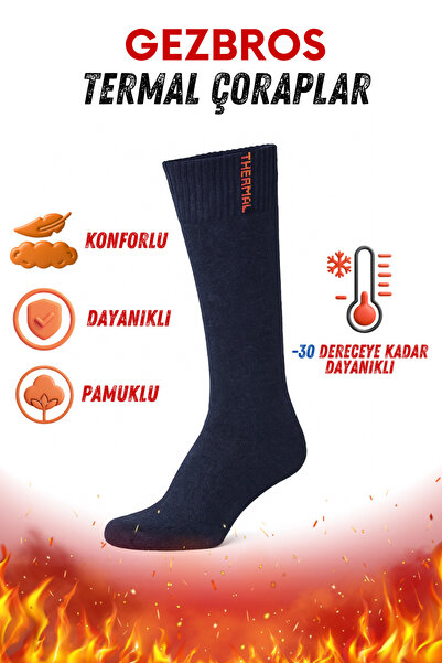 GezBros 4 Pairs of Cotton Navy Blue Black Gray and Anthracite Color Thermal Socks