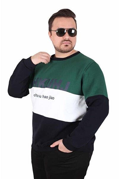 Starbattal Large Size Crew Neck 3Ip Sweat Chao Ku 25721 Nefti