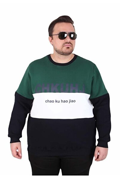 Starbattal Large Size Crew Neck 3Ip Sweat Chao Ku 25721 Nefti