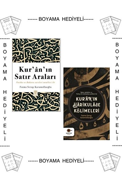 Timaş Çocuk Boyamalı Kuranın Satır Araları Fatiha ve Bakara Kuranın Harikulad...