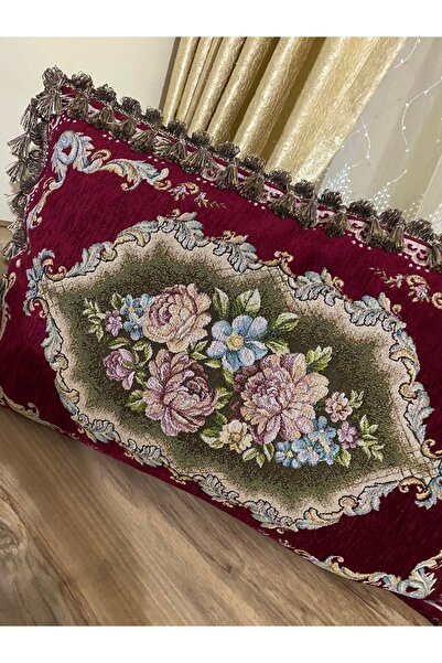 MYHOMEGOBLEN Tapestry Pillowcase 50X70