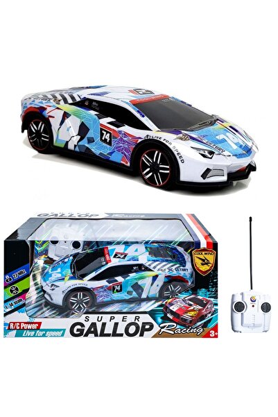 Robentoys Racing car with RC, 32.5x14x8 cm