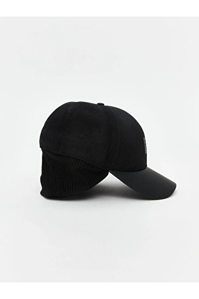 LC Waikiki Text embroidered men's cap hat