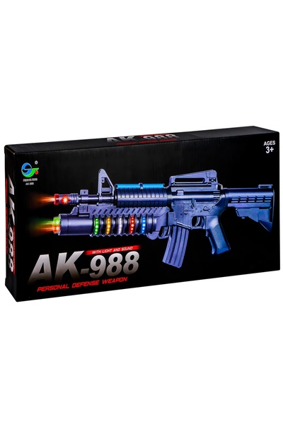 Robentoys Mitralieră de jucărie alimentată cu baterii