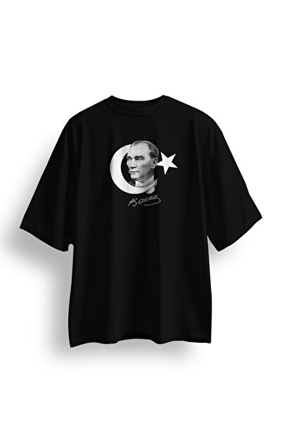 Koi Art Design Atatürk / Tricou Unisex Supradimensionat / 95% Bumbac Calitate...