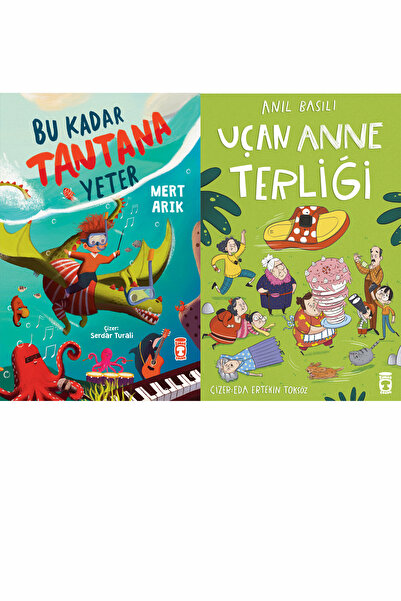 Timaş Çocuk هذا يكفي لتانتانا (ميرت أريك) ونعال الأم الطائرة (مطبوعة باسم)