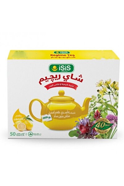 ISIS شاي رجيم بالليمون 50 كيس 150 جرام