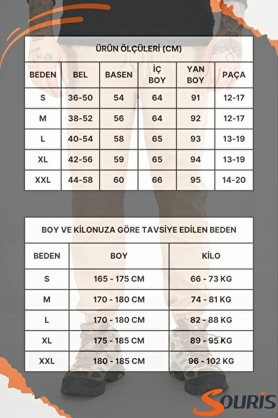 Souris Ανδρικό παντελόνι Jogger Mink Άνετο βαμβακερό ελαστικό παντελόνι με κορδόνι