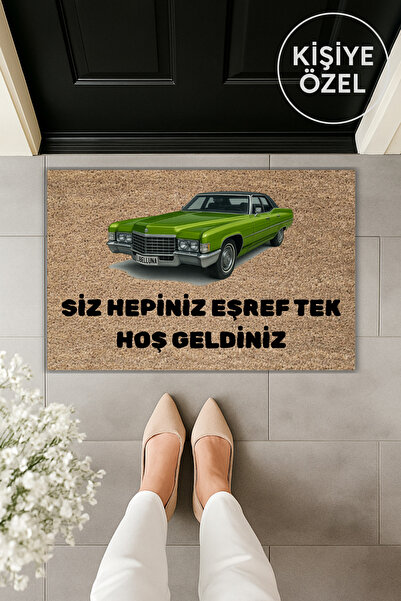 Dormot سجادة مدخل رقمية حديثة بتصميم إشريف تيك وإشريف رويال