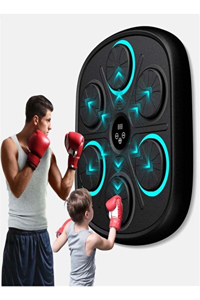 Generic 2024 New Model Smart Music Boxing Machine - Bluetooth LED Wall-Mounted with Gloves