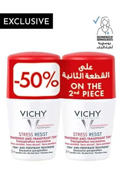 Vichy مزيل العرق المقاوم للتوتر 100 مل