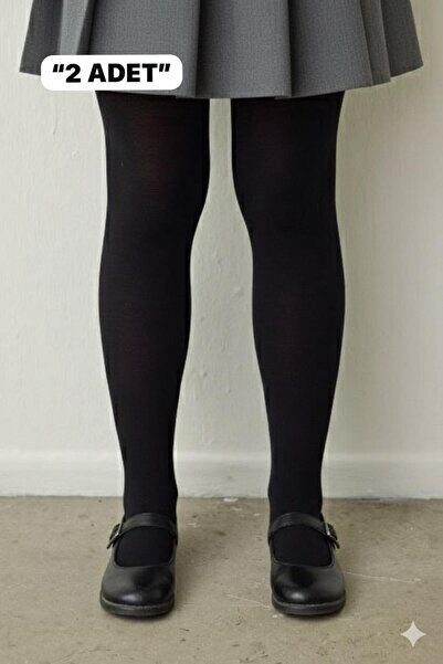 Tiril Tiril Детски ученически чорапи тип „банан“ с 2 чифта чорапи MICRO 50