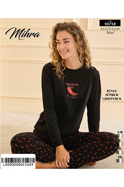 Mihra 90758 SUPREM 100% COTTON PAJAMA SET