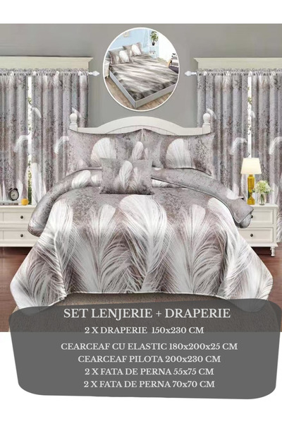 Patul Спално бельо + драперия, фин памук, сяра, двойно легло, чаршаф с плънка...