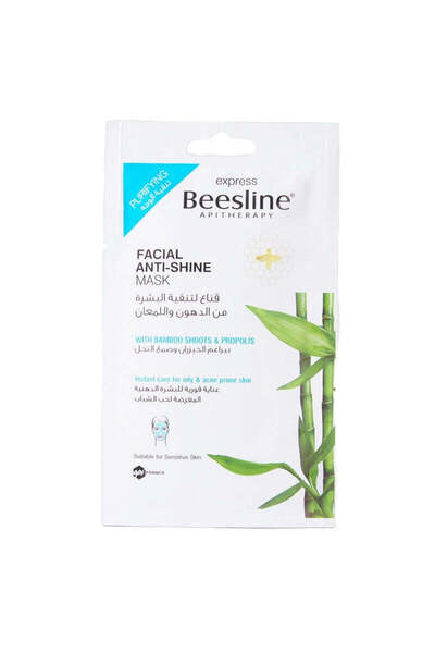Beesline Facial Mask Anti Shine 25 ml