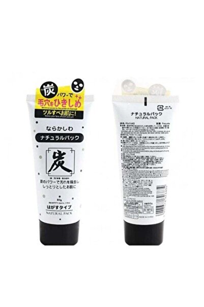 Korean charcoal mask to cleanse the skin and remove blackheads 80 ml