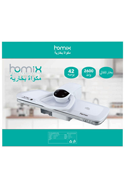 HOMİX 2600W Automatic Electronic Garment Steam Press