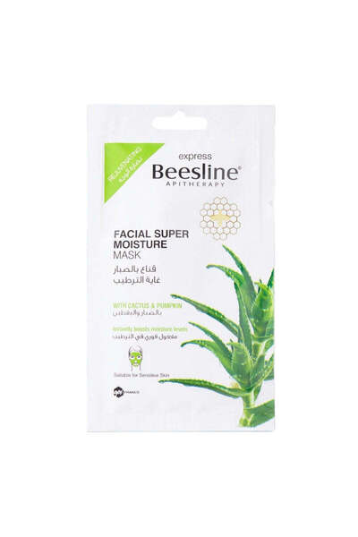 Beesline Facial Mask Super Moisture 25 ml