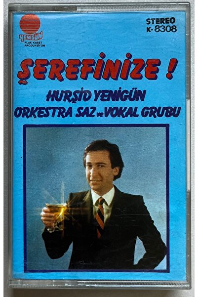 Yenigün كاسيت فرقة هرشيد الموسيقية للآلات الوترية والغناء (كاسيت الطباعة الور...