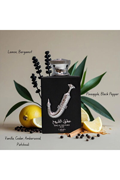 lattafa ISHQ AL SHUYUKH SILVER, 4-piece gift box, men