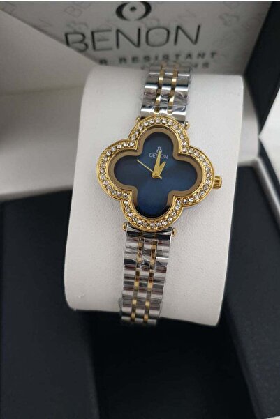 benon The most luxurious women's watch,