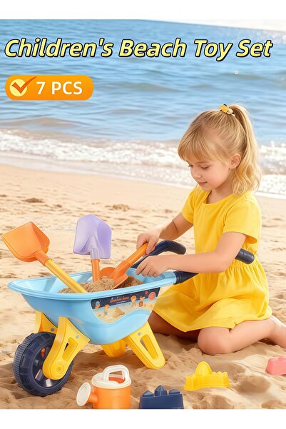 Generic مجموعة ألعاب شاطئ للأطفال مكونة من 7 قطع، ألعاب رمل للأطفال، مع قوالب...
