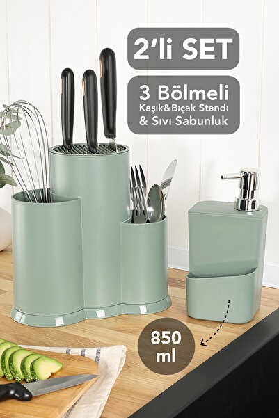 Meleni Home 2-Piece Kitchen Set - Countertop Organizer with Divided Spoon Res...