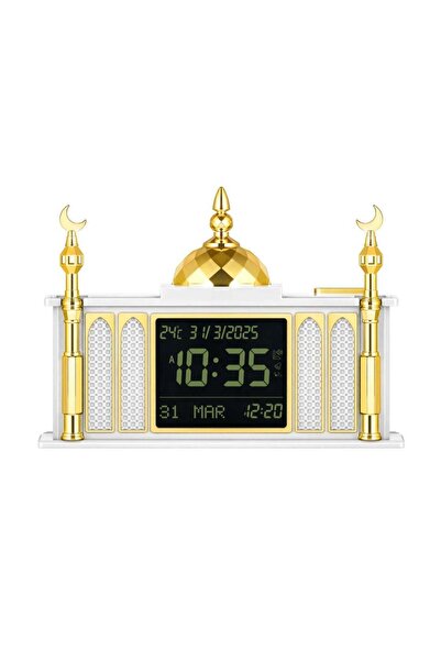 AL-HARAMEEN Digital LED Azan Clock, Islamic Prayer Clock with Azan Alarm
