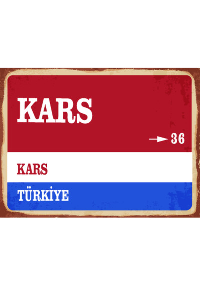 BiveSa Kars ili Retro Ahşap Sokak Tabelası