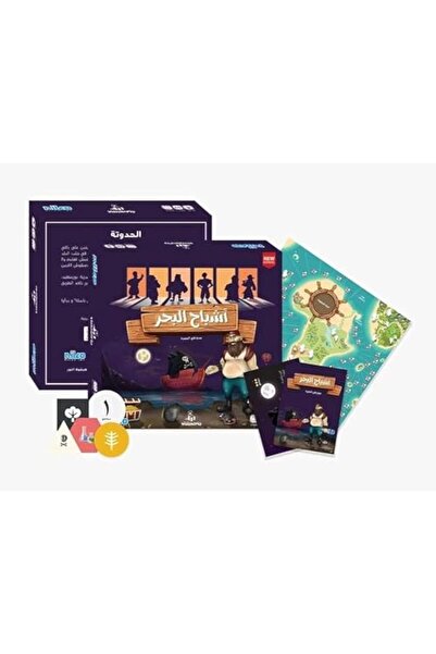 nilco Kooz Game by (Child)