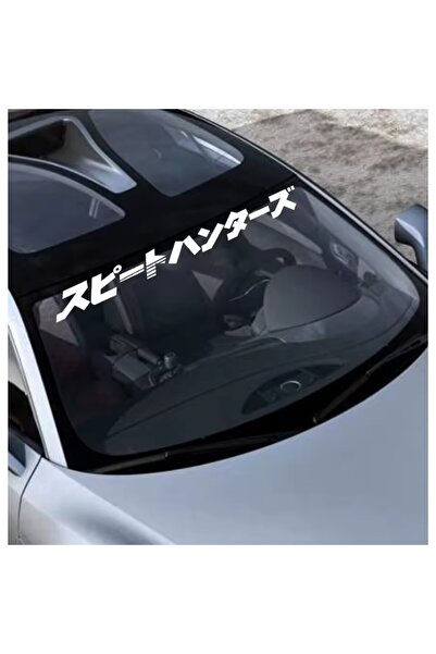 Oracal Set of 2 decorative car stickers, Japan Style, Japanese graphics, 60cm, pink