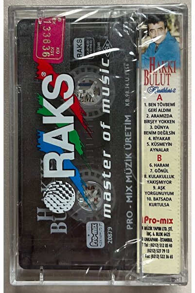 Plakevi İzmir Hakkı Bulut Classics 2 Cassette (Gelatin Zero Original Period Printing Cassette)