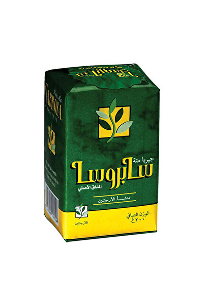 sabrosa Natural Mate (250 g)