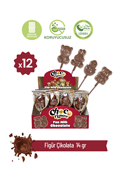 Milat Sütlü Figür Çikolata 14 g x 12 Adet