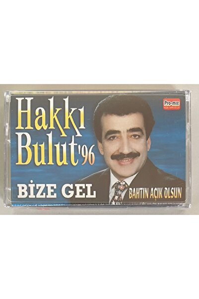 Plakevi İzmir Hakkı Bulut 96 Come to Us Let There Be Light Cassette (Gelatinized Zero Original Period Edition Cassette)