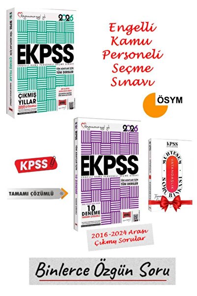 Yargı Yayınları 2026 Yargı EKPSS Çıkmış Sorular+EKPSS 10 Deneme+Hediye