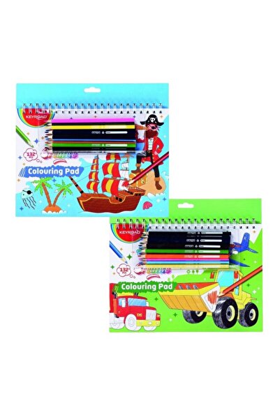 KEYROAD Σετ ζωγραφικής Πειρατές KR972520, 12 χρωματιστά μολύβια, βιβλίο ζωγρα...