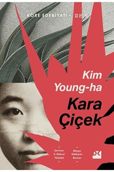 Doğan Kitap Kara Çiçek