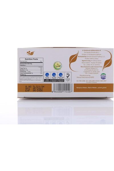 HEMANI Licorice-Scented Herbal Tea