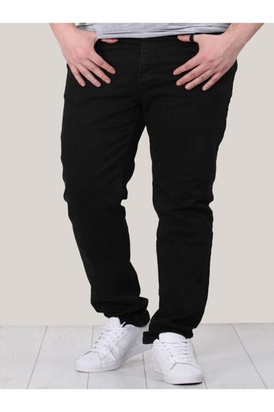 wamoss Sumo Cut Salash Battal Winter Trousers 2026