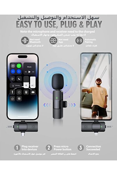 Generic NIUB 3-in-1 Wireless USB-C Lavalier Microphone for iPhone, Android & Camera, Noise-Cancelling, Black