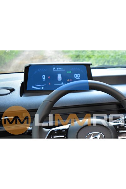 Limmra شاشة حماية متوافقة مع هيونداي ستاريا الهجينة مقاس 4.2 بوصة