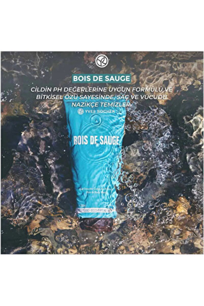 Yves Rocher Bois de Sauge Saç ve Vücut Şampuanı 200 ml Odunsu Aromatik Ferah ...