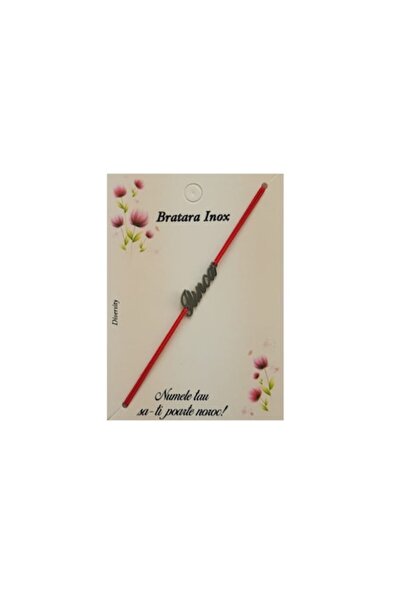 Cadouridiversity Brățară cu numele Ilinca, oțel inoxidabil -