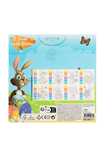 Gift Design Water coloring templates, 8 sheets, Easter pattern