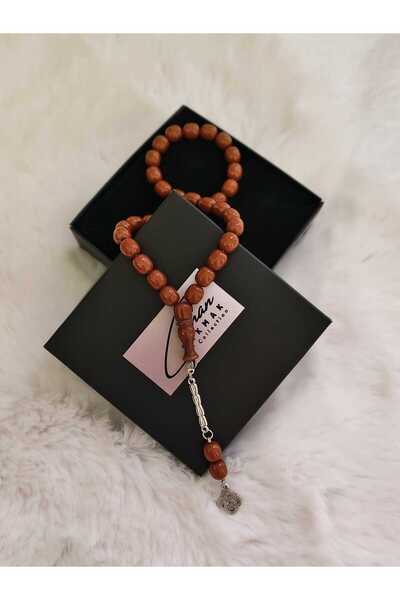 CANAN ÇAKMAK Brown Globe Cut Powdered Amber Rosary
