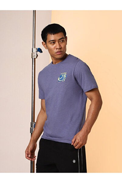 Cult By Styli Men Purple Unstoppable Typo Print T-Shirt