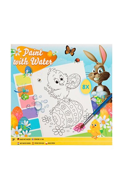 Gift Design Water coloring templates, 8 sheets, Easter pattern